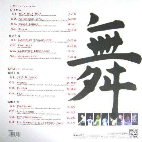 Gigi D'Agostino – Greatest Hits -  lp