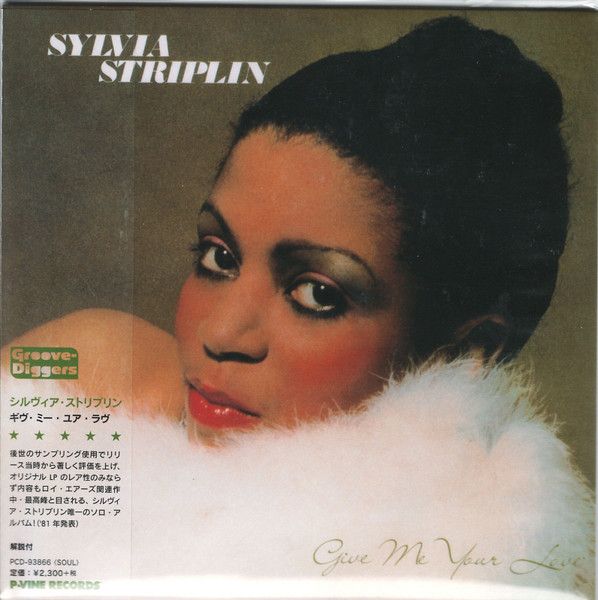 Sylvia Striplin – Give Me Your Love - cd papersleeve