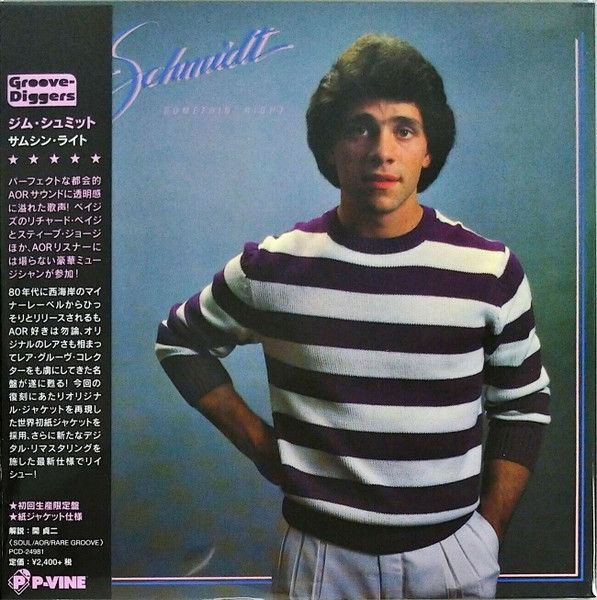 Jim Schmidt  – Somethin' Right - cd paper sleeve