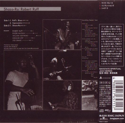 Robert Ruff – Shaza-Ra - cd papersleeve