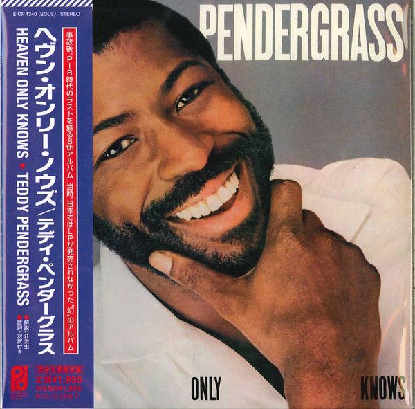 Teddy Pendergrass – Heaven Only Knows - cd papersleeve