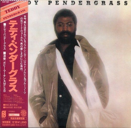 Teddy Pendergrass – Teddy Pendergrass - cd papersleeve