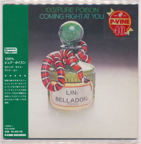 100% Pure Poison – Coming Right At You - cd - papersleeve