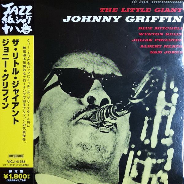 Johnny Griffin – The Little Giant - cd papersleeve