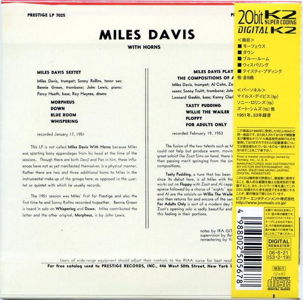 Miles Davis – Miles Davis And Horns