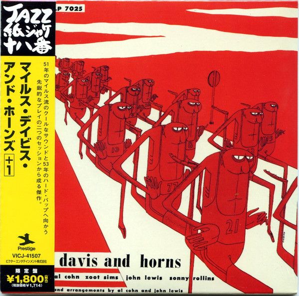Miles Davis – Miles Davis And Horns