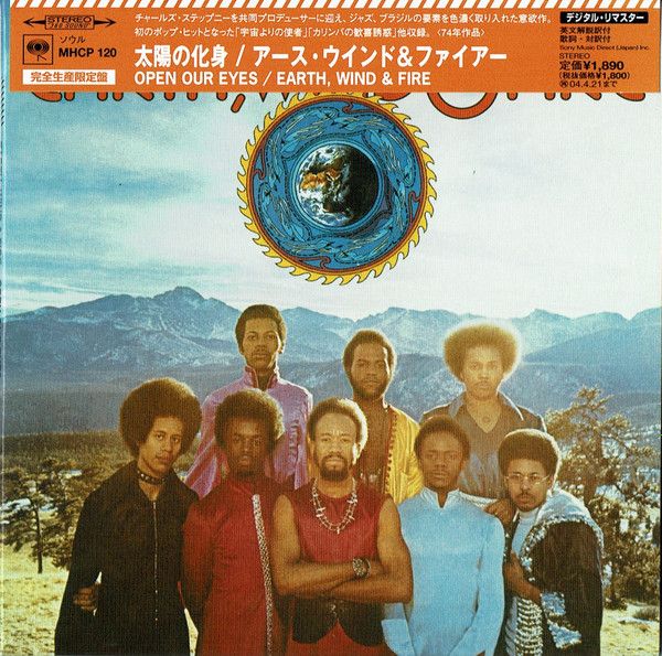 Earth, Wind &amp; Fire ‎– Open Our Eyes - cd papersleeve