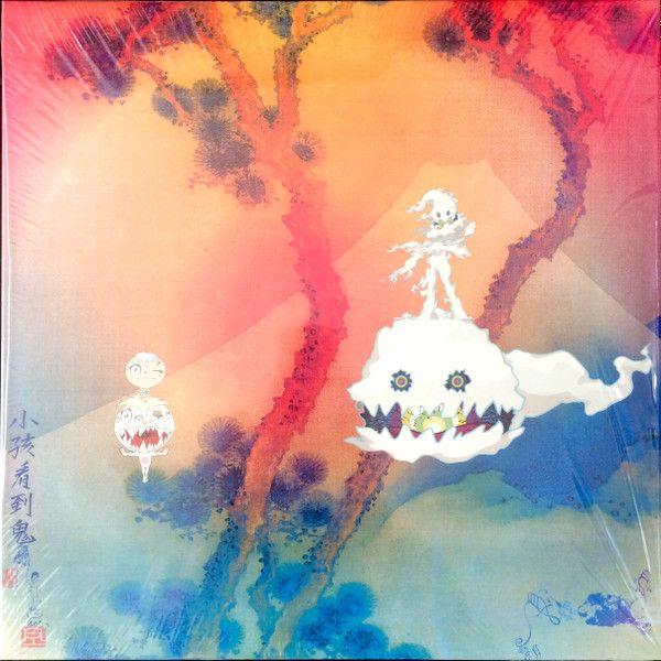 KIDS SEE GHOSTS – Kids See Ghosts - lp