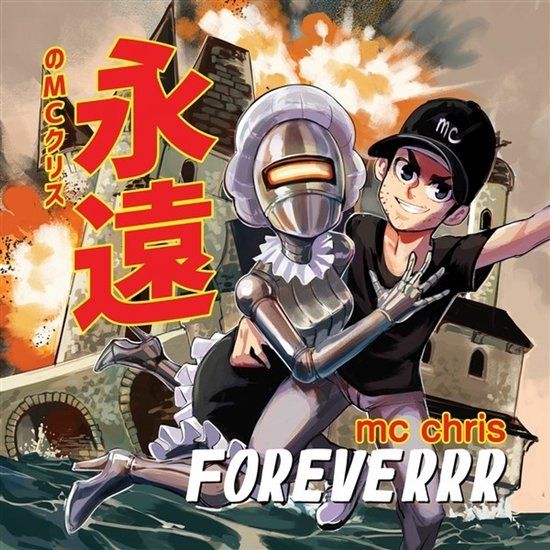 Mc Chris - Foreverr (3 LP)