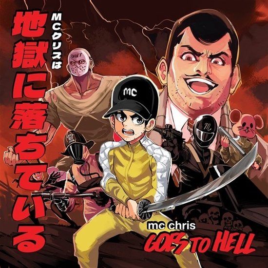 Mc Chris - Goes To Hell (2 LP)