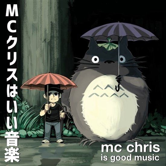 Mc Chris - Is Good Music (2 LP)
