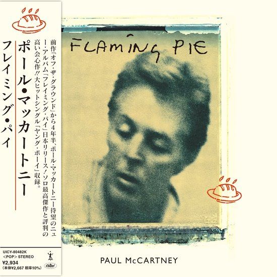 Paul McCartney - Flaming Pie (SHM-CD) (Limited Edition)