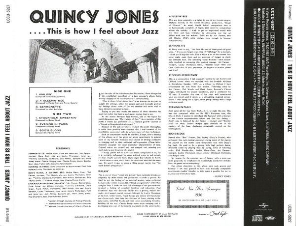 Quincy Jones - This Is How I Feel About Jazz (SHM-CD)