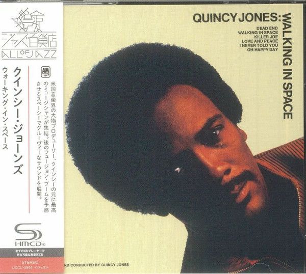 Quincy Jones - Walking In Space (SHM-CD)