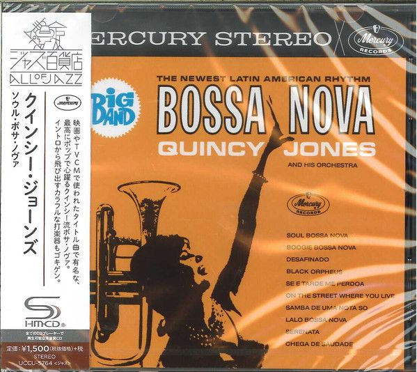 Quincy Jones - Big Band Bossa Nova (SHM-CD)