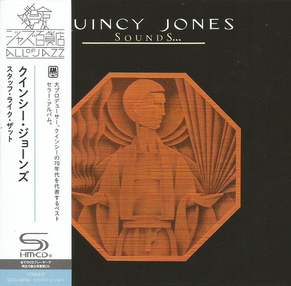 Quincy Jones - Sounds...And Stuff Like That!! (SHM-CD)