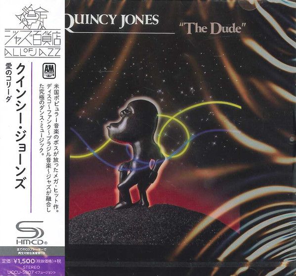 Quincy Jones - The Dude (SHM-CD)