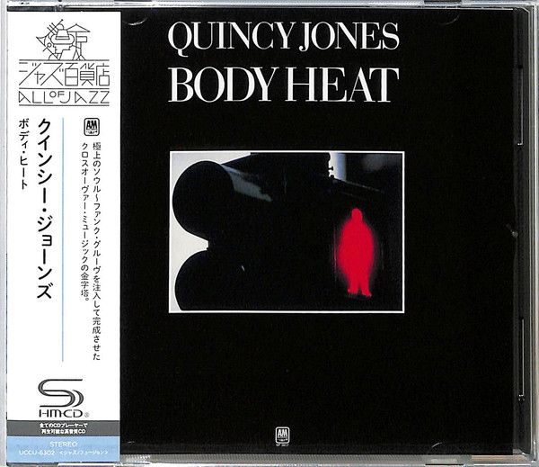 Quincy Jones - Body Heat (SHM-CD)