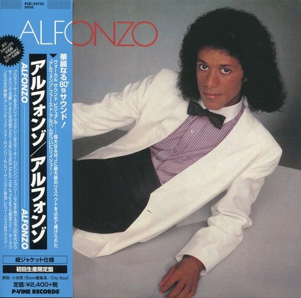 Alfonzo – Alfonzo - cd papersleeve