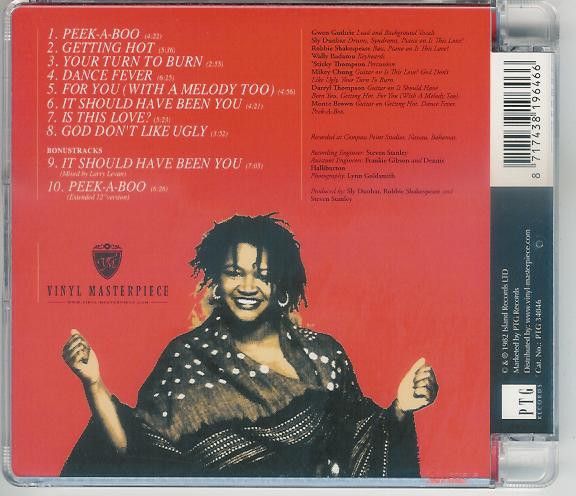 Gwen Guthrie – Gwen Guthrie - cd