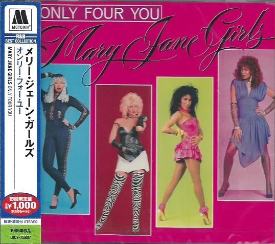 Mary Jane Girls - Only four you - cd