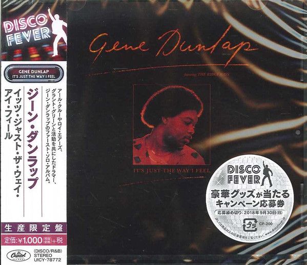 Gene Dunlap – It's Just The Way I Feel - cd