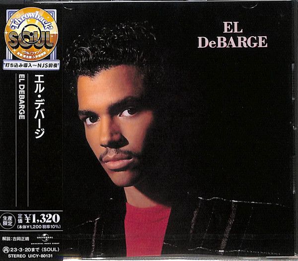 El DeBarge – El DeBarge