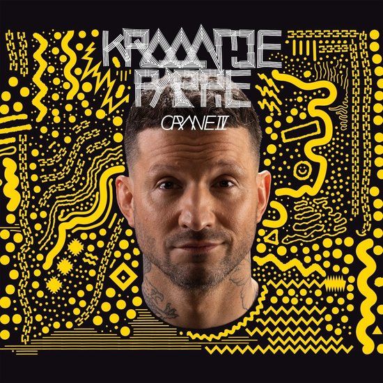 Kraantje Pappie - Crane IV (LP)