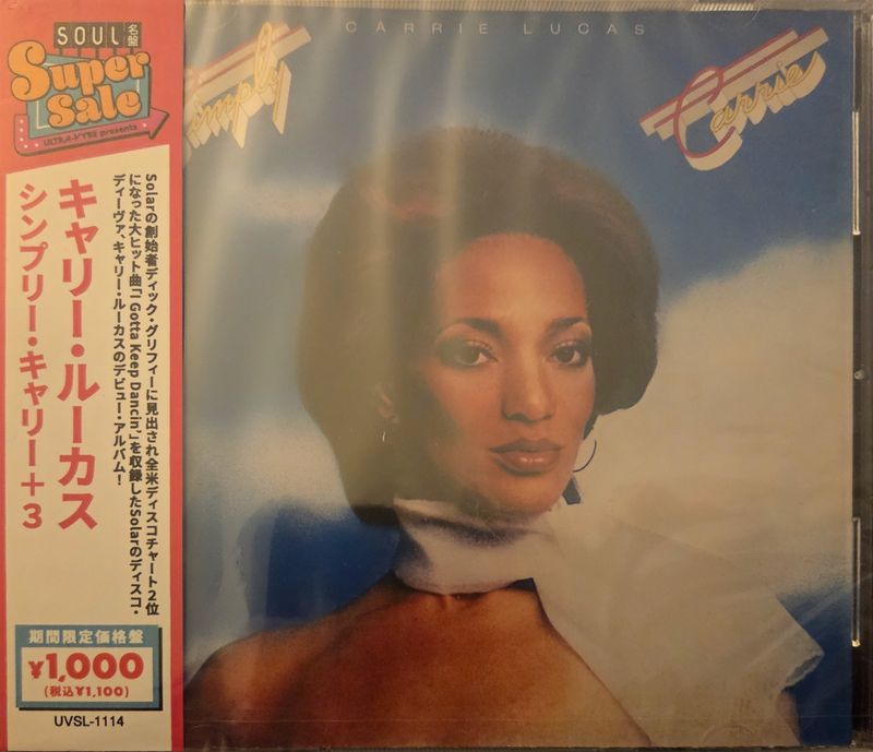 Carrie Lucas - simply carrie +3 - cd