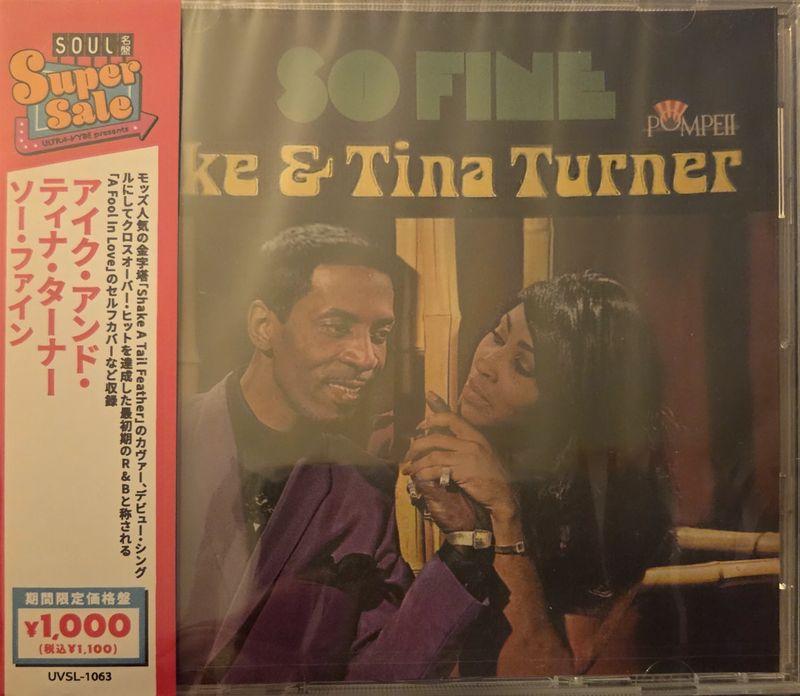 Ike &amp; Tina Turner- So fine - cd