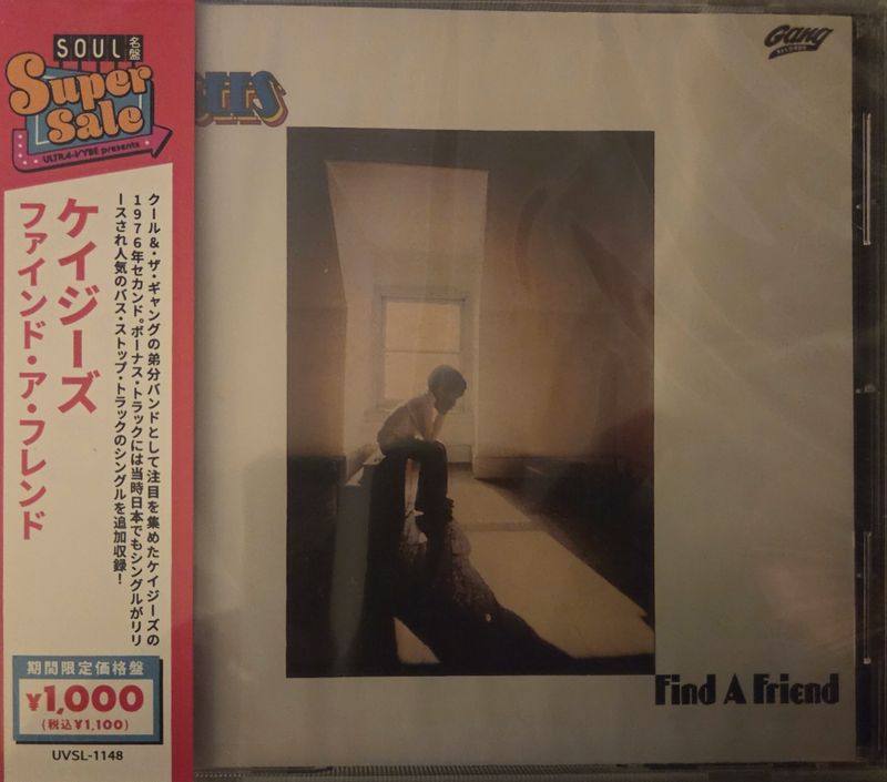 Kay Gee's - Find a friend +2 - cd