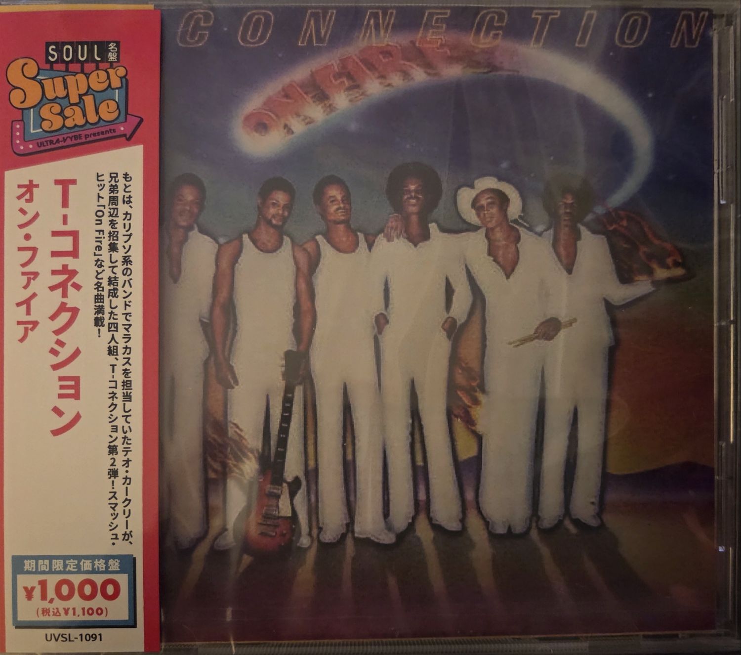 T-Connection - In fire - cd