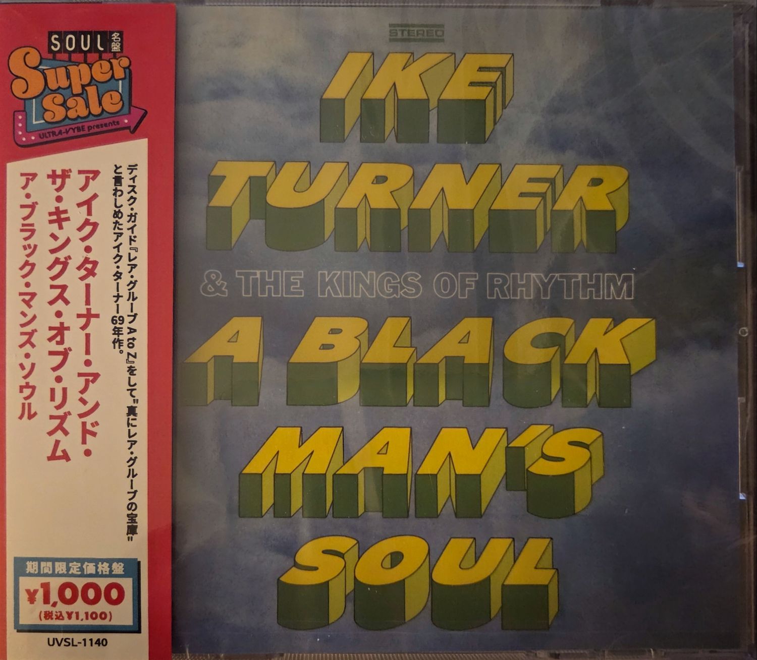 Ike Turner &amp; the kings of rhythm - a black man's soul - cd