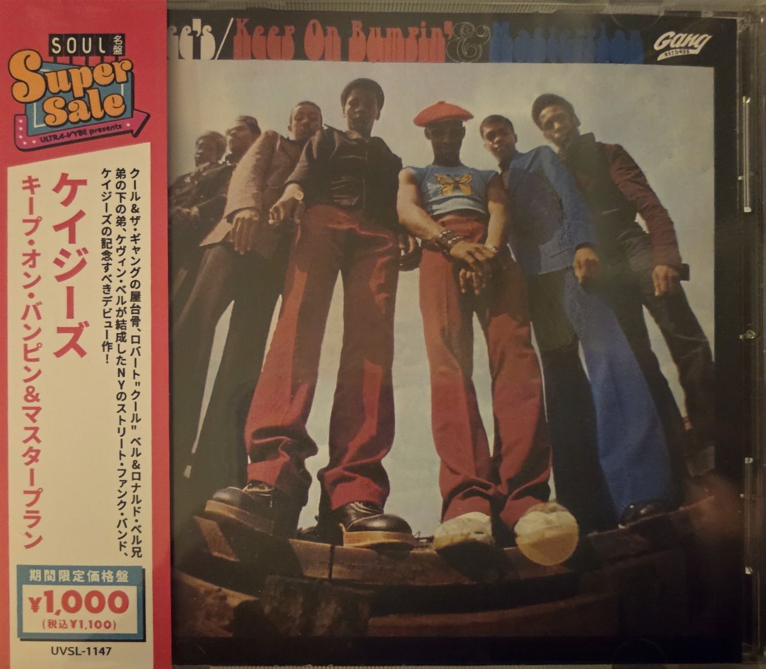 Kag Gee's - Keep on bumper &amp; masterplan + 6 cd