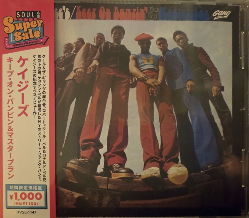 Kag Gee's - Keep on bumper &amp; masterplan + 6 cd