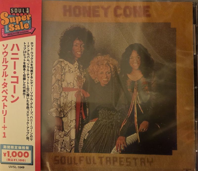 Honey Cone - Soulful tapedrive +1 cd