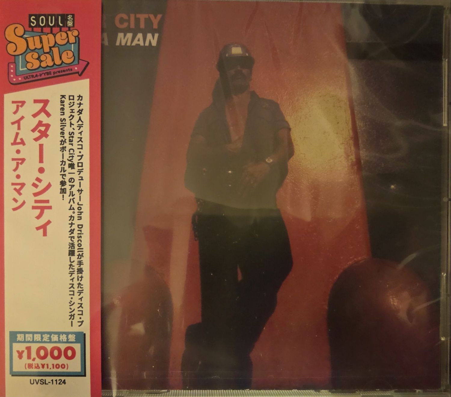 Star City - i'm a man  -cd