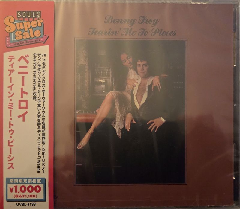 Benny Troy - Tearin me to pieces +4 cd