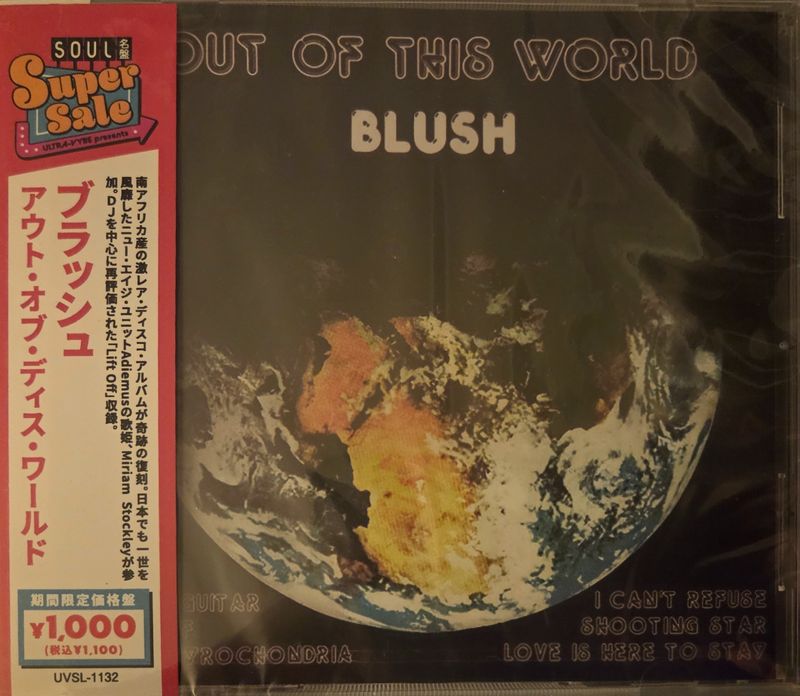Blush - Out of this world - cd