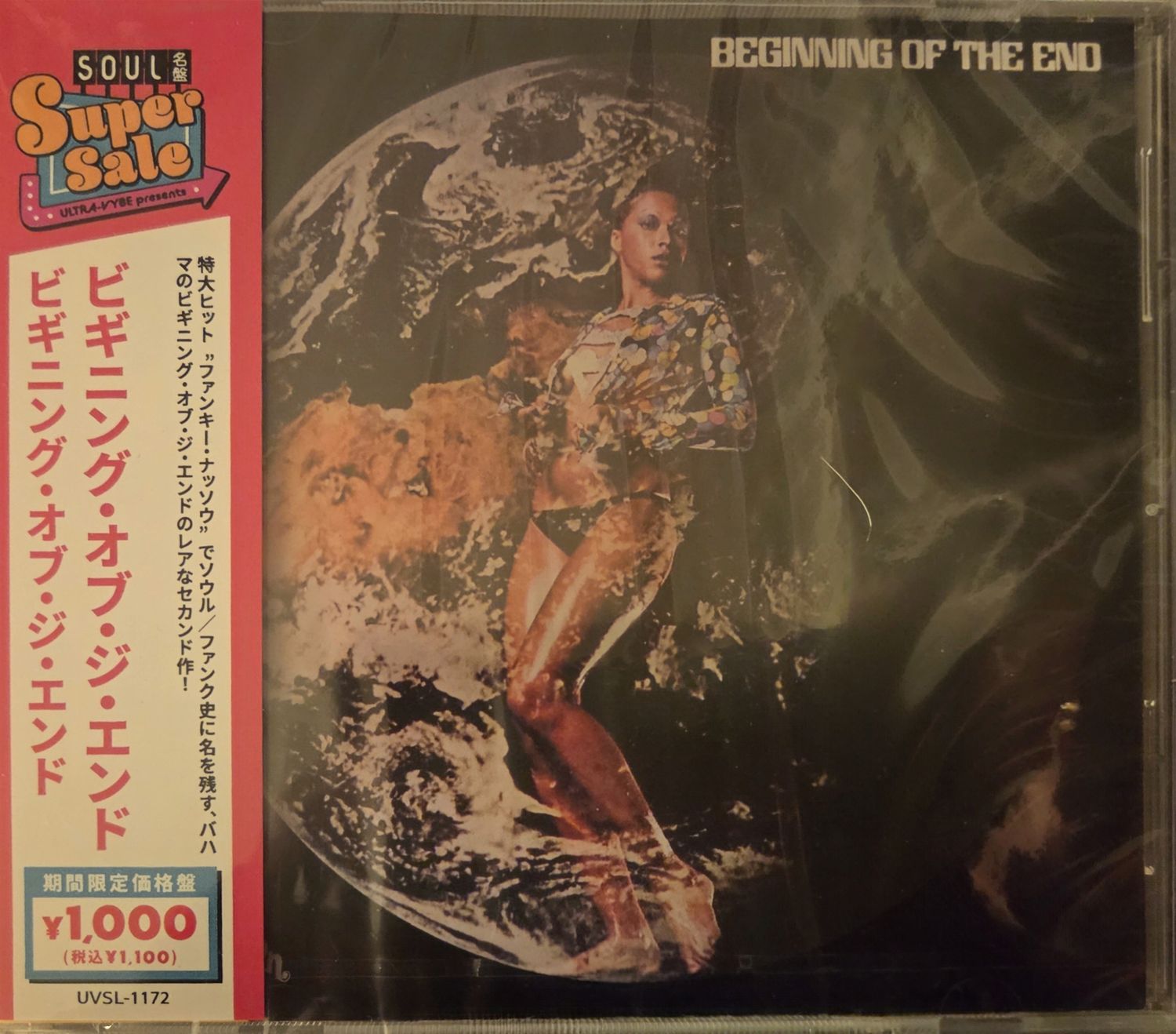 Beginning of the end - same - cd