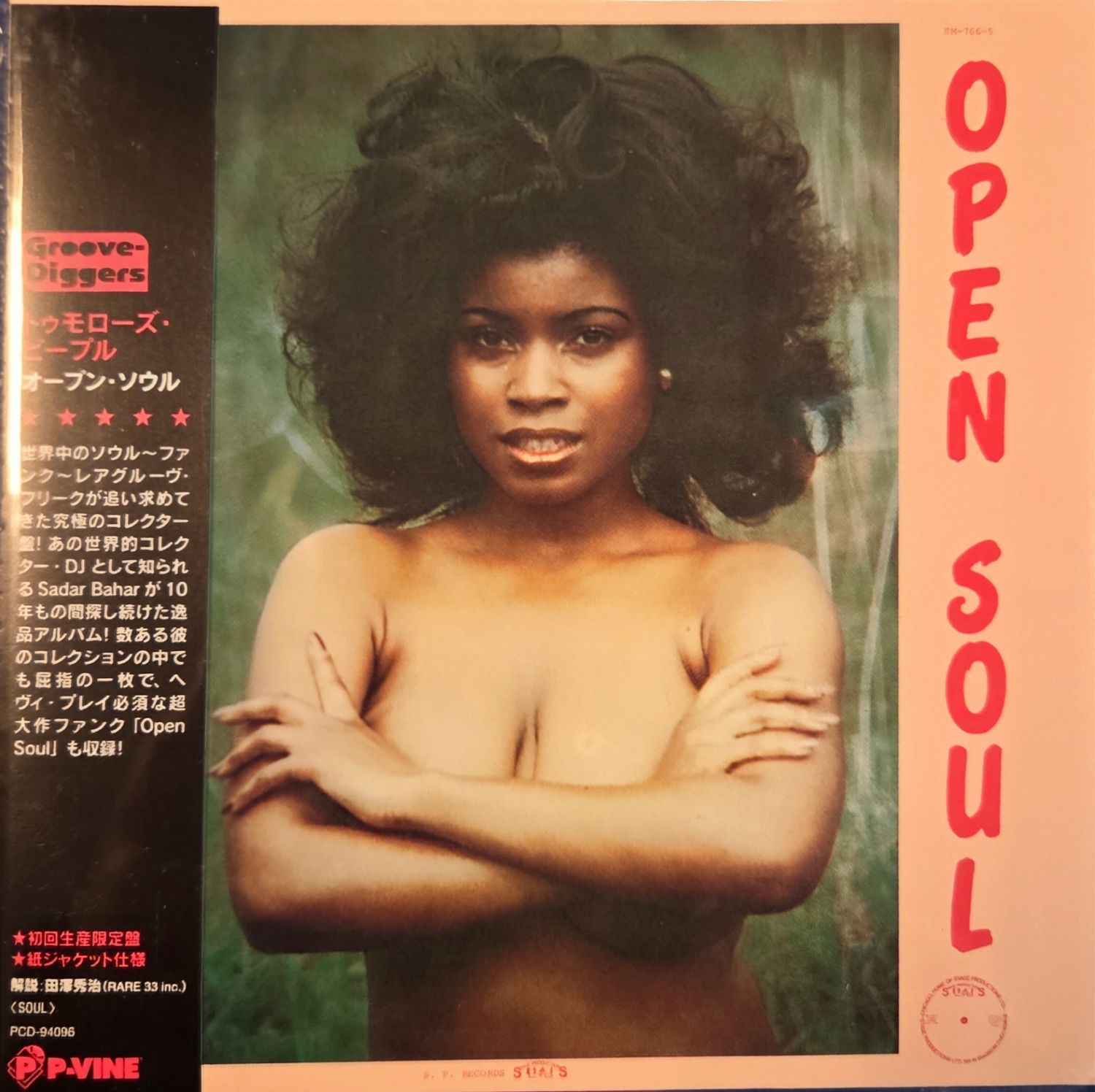 Tomorrow's People – Open Soul  - cd papersleeve
