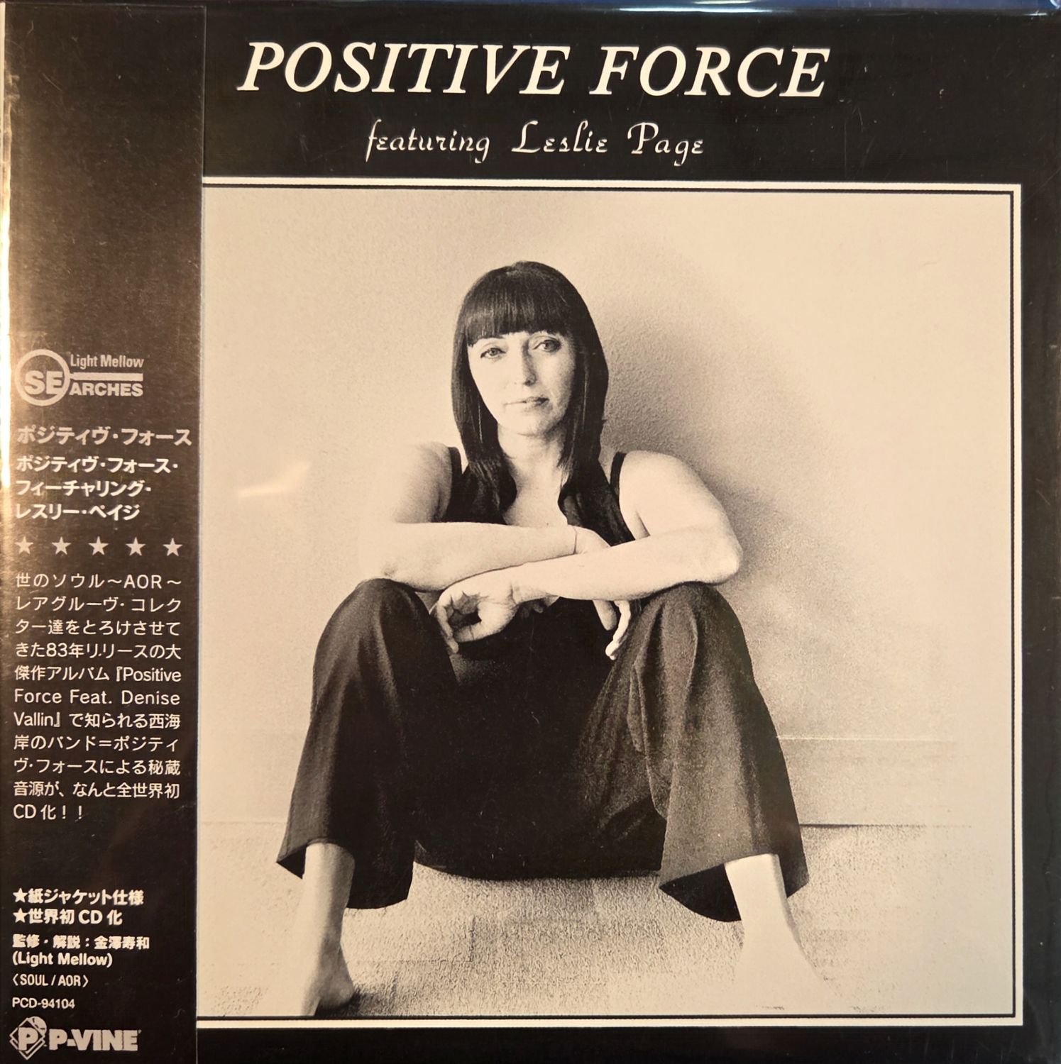 Positive Force  Featuring Leslie Page – Positive Force Featuring Leslie Page  - cd paper sleeve