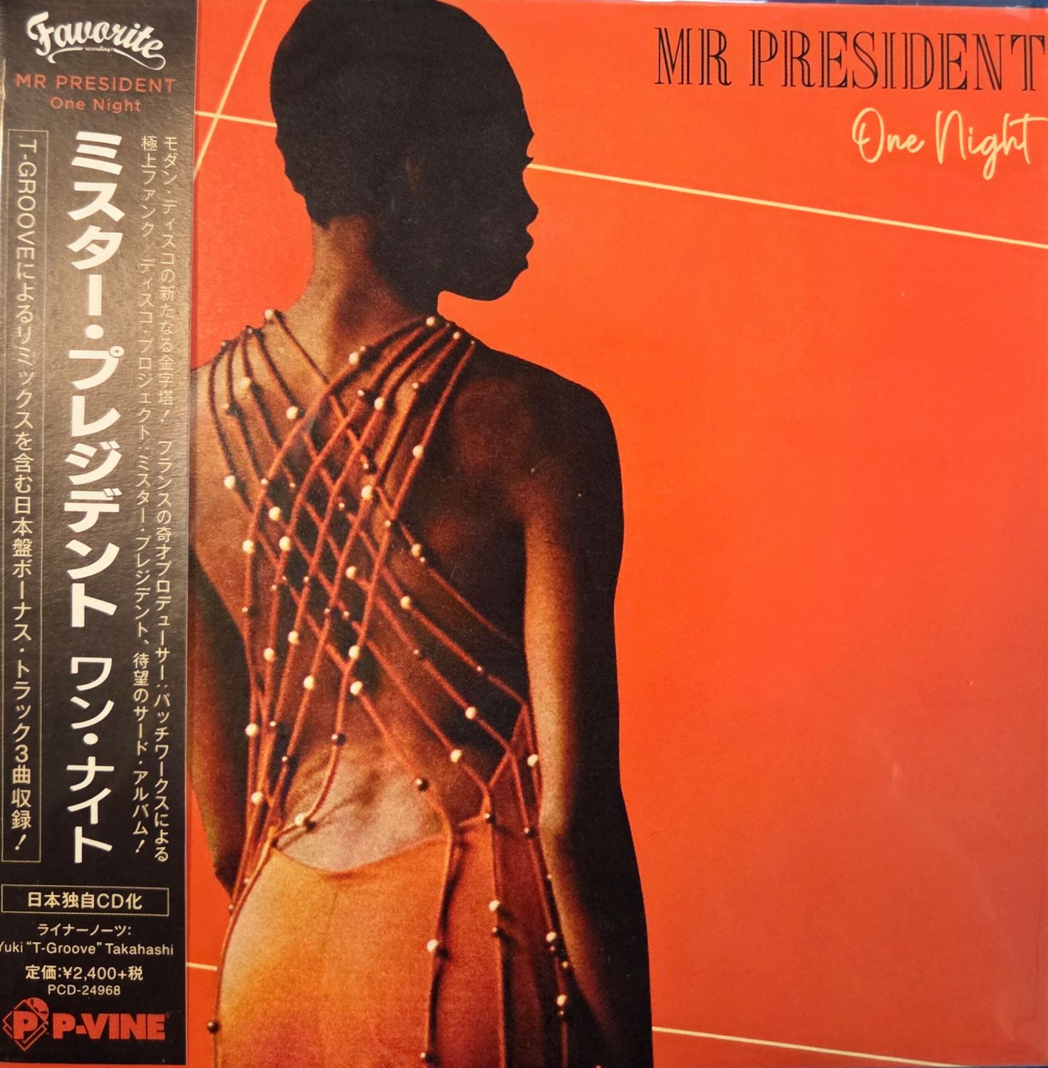 Mr President – One Night  - cd paper sleeve