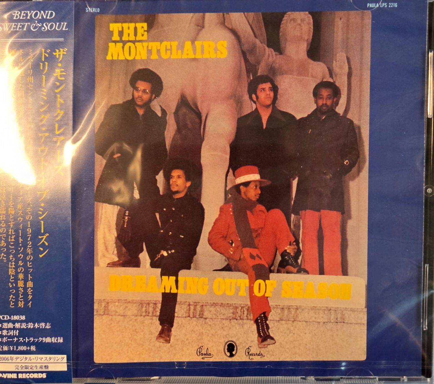 The Montclairs – Dreaming Out Of Season - cd