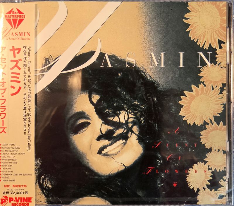 Yasmin  – A Scent Of Flowers  - cd