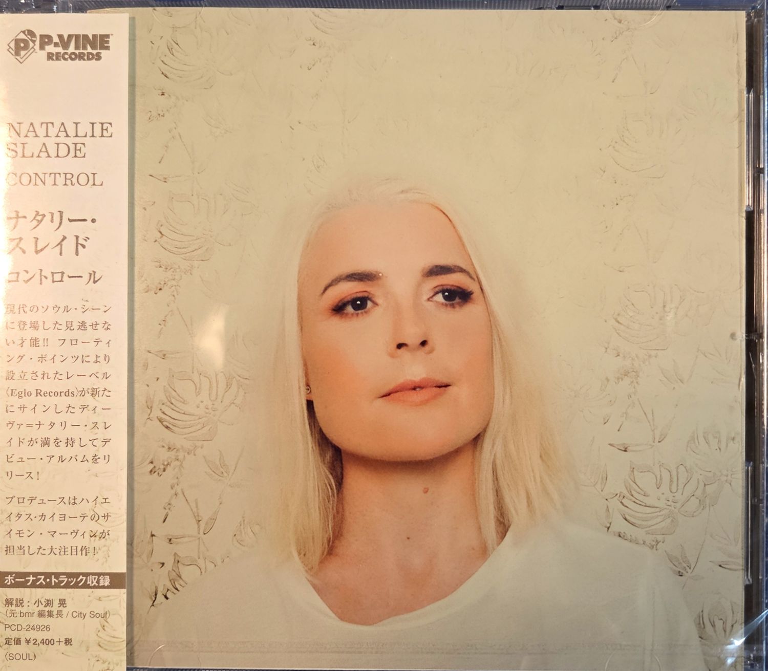 Natalie Slade – Control - cd