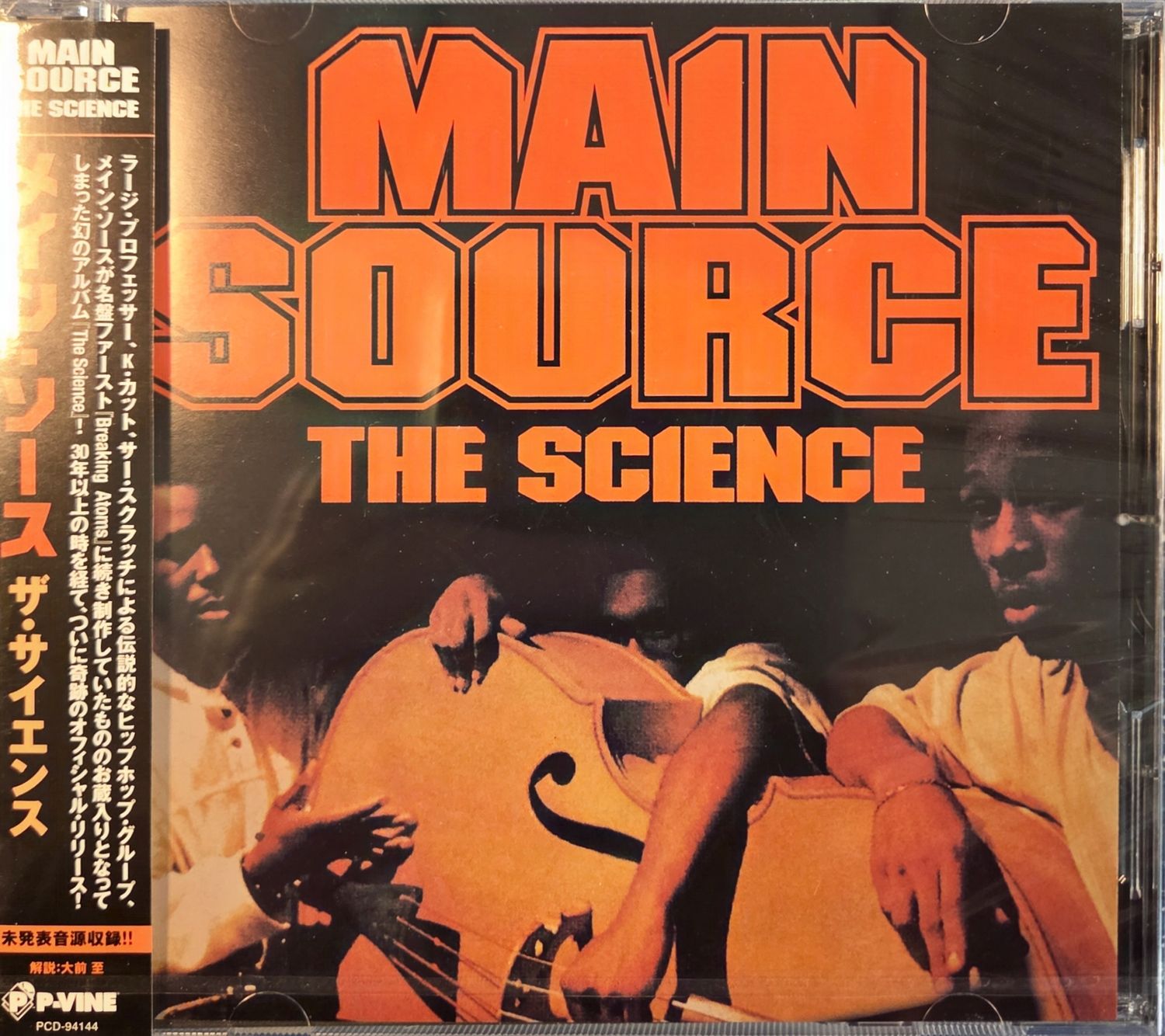 Main Source – The Science - cd