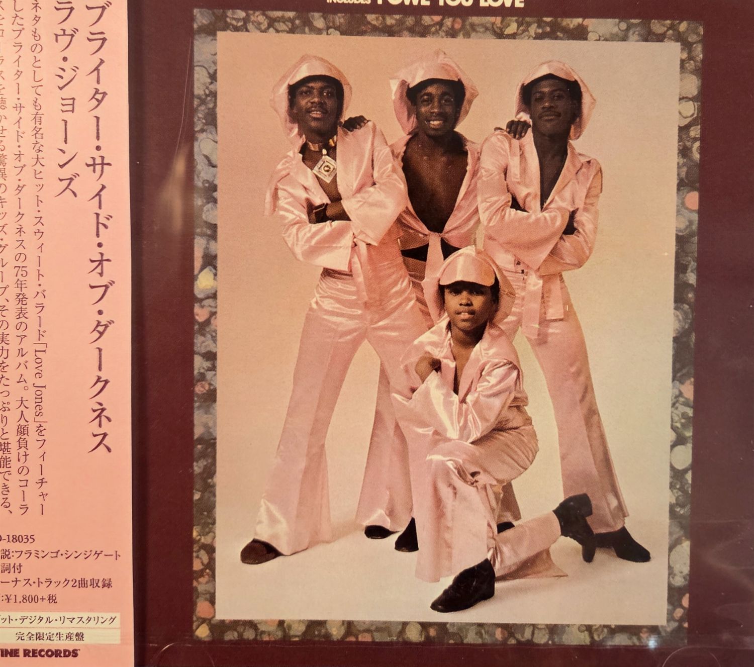 Brighter Side Of Darkness – Love Jones