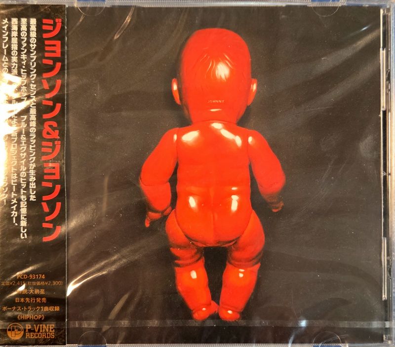 Johnson&amp;Jonson – Johnson&amp;Jonson - cd