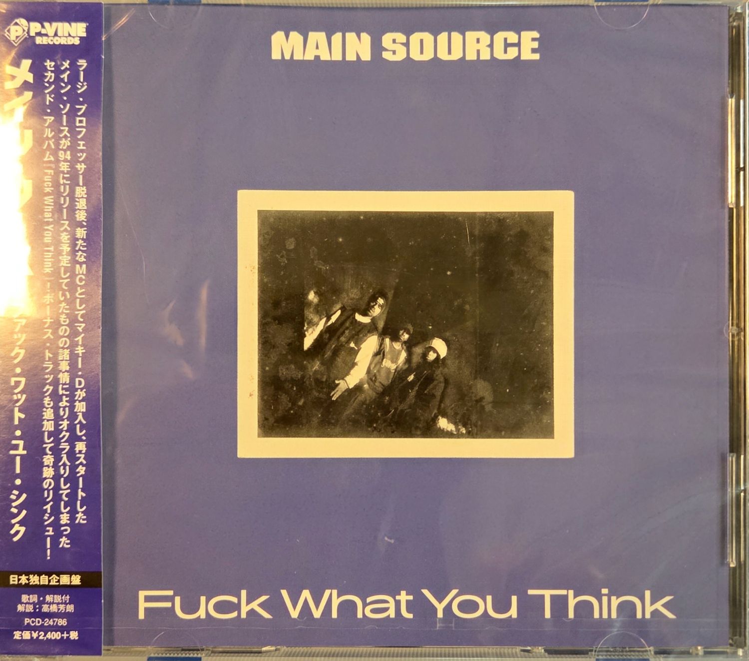 Main Source – Fuck What You Think - cd